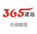 2024欧洲杯赛程时间表数字体育平台新闻（www.huang